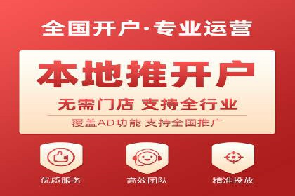 百度竞价推广公司案例探讨：如何优化广告创意